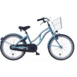 Alpina Ocean Kinderfiets 22 inch - Dusk Blue Matte